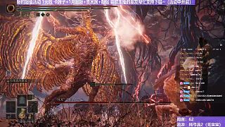 【沐】純弓流6 死龍（裝備：碎星 戰(zhàn)技：箭雨 箭支：碎星）