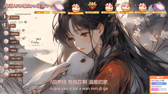 欢迎来到头子版海底捞