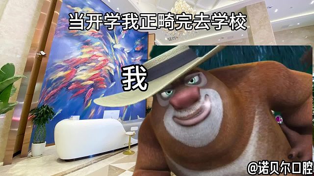 记录我的西安正畸历程；好友看到我的变化太兴奋# 正畸# 西安新城正畸过程 #西安牙齿正畸#宝鸡金台