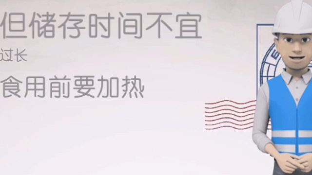 山西黄河医院，预防腹泻要讲究食品卫生