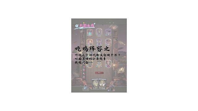 突破千萬的數(shù)值是這么來的
