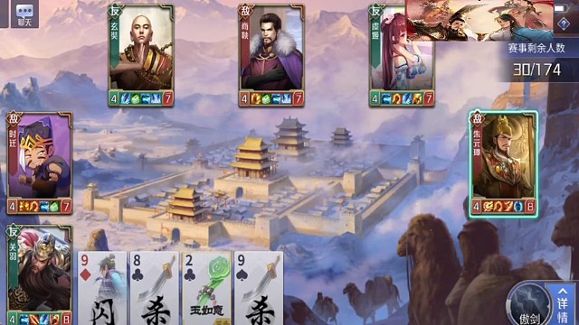 舍身二哥的日常