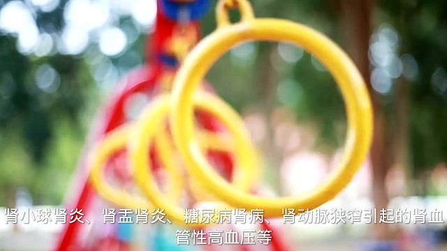 3以上状态#愿天下更健康更长寿