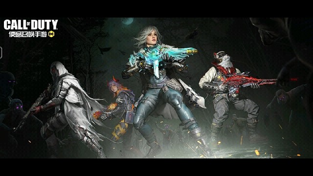 使命召唤手手游