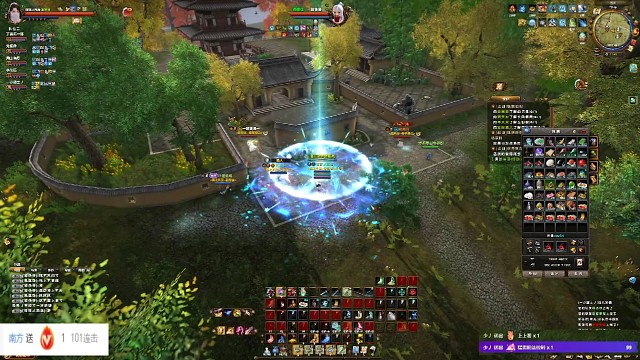 九阴真经群雄义之联盟VS迎风谷联盟