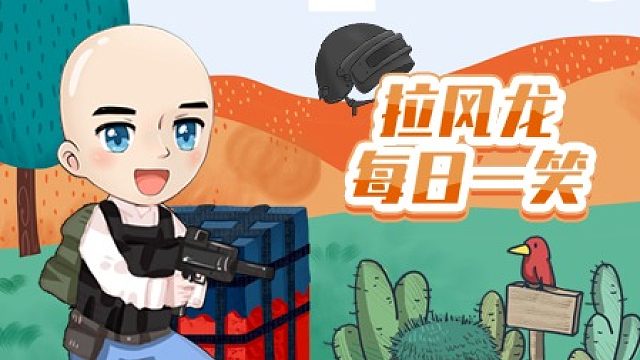 唱也被揍，不唱也是被揍，下次唱不了一点