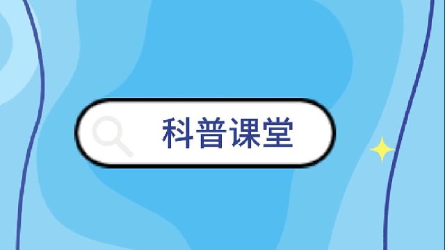 牙齿咬合异常不可轻视 #牙齿矫正 #咸阳牙齿矫正#矫正牙齿的年龄# 牙齿矫正器