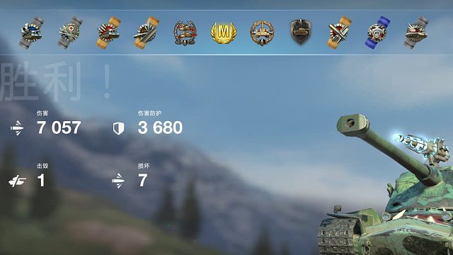 真铁头功krv起重机怒砍7000 