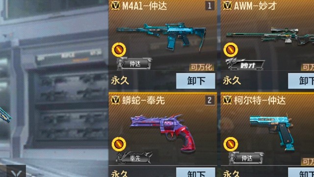 这一路的坎坷，到底什么样的结局才配得上