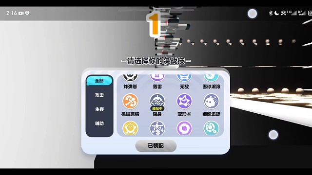 柒晓（集体存档）——AAAXAXAjh号等联合合作（10.16%）