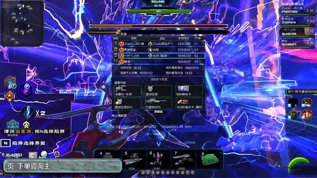 逆战雷鸣峡谷3泽塔爆锤狼王