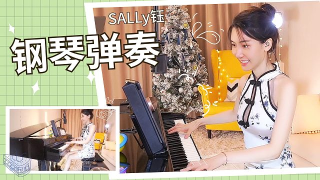 超治愈钢琴曲