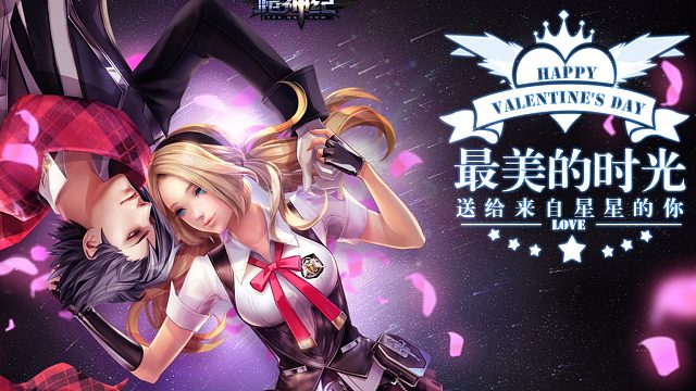 想成为大佬机枪-片段1