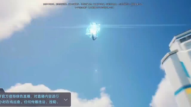 这打的也挺好的，听吗？