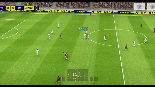 实况足球南杨 反越位单刀