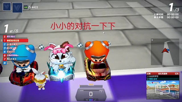 小伙伴都不在独自一人随便玩会