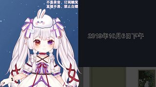 青春奇幻懸疑《第七名被害人》第三十三回：電腦