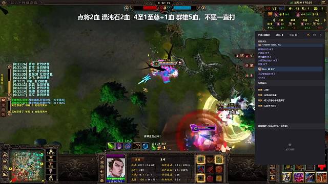 盘古开天星雨现  唯美证道更在前