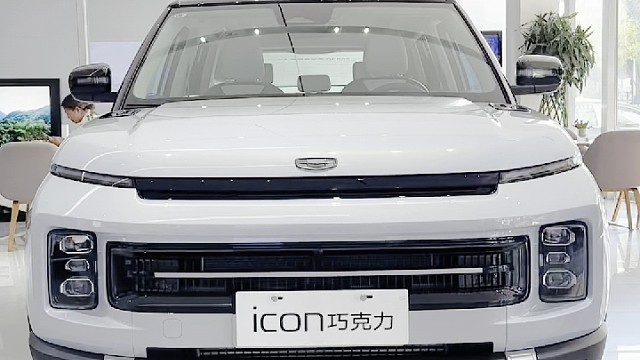 #迎亚运中国时刻#吉利星瑞#icon巧克力