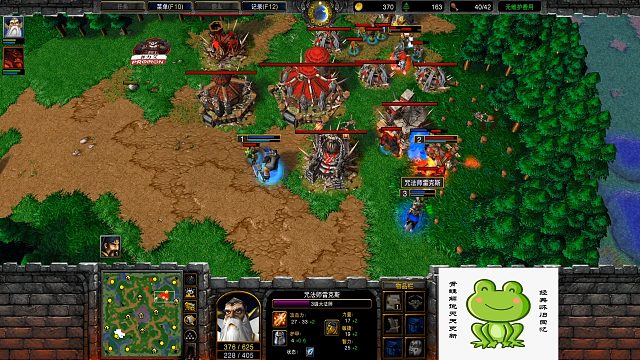 当万金油面对打酱油的空中部队 Starbuck VS 浪漫