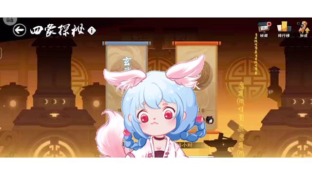 忍3这个你可别错过