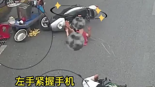 自己摔倒没关系手机一定不能有事！