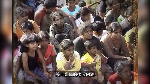 古语有云：非我族类，其心必异！#中华民族