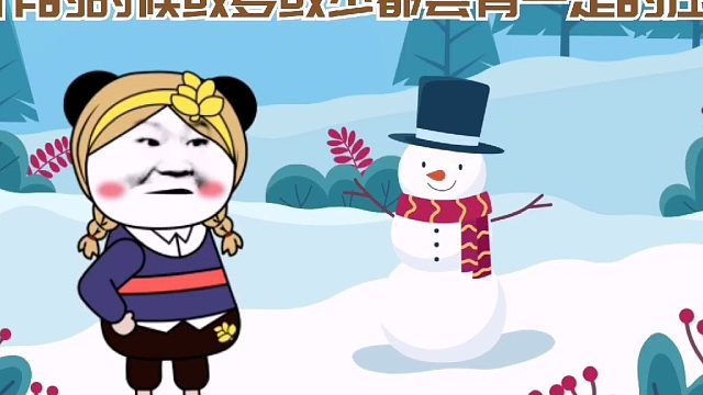 阳泉东方中西医结合医院》过劳胖是怎么产生的