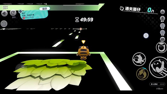 森纪——南极叶落（8.17%）