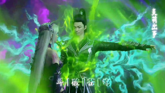 我萧炎在斗破苍穹就不会灭