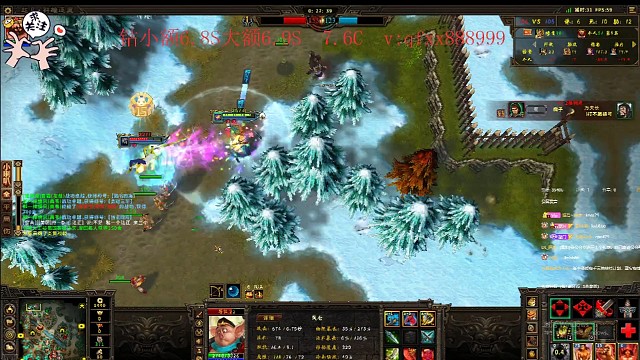 周泰，可否吃俺老猪一耙