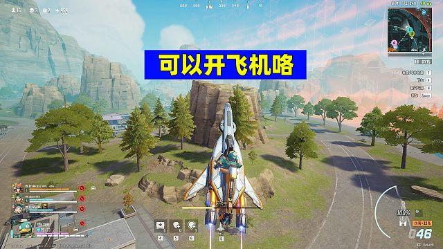 远光84：新载具战隼加入！海陆空立体战斗来咯