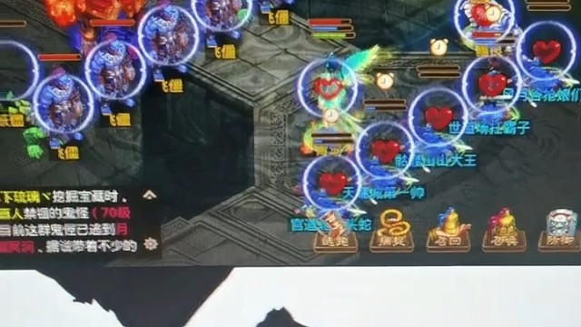 月落无尘 战将旱魃拿下