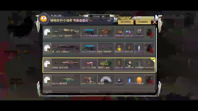 真难打最后还要靠我