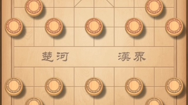 #中国象棋#揭棋硬刚揭9-3神1-1高手两局（一）