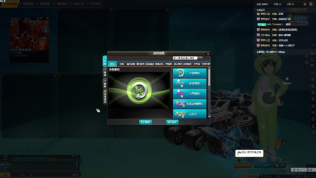 飞车更适合单机玩