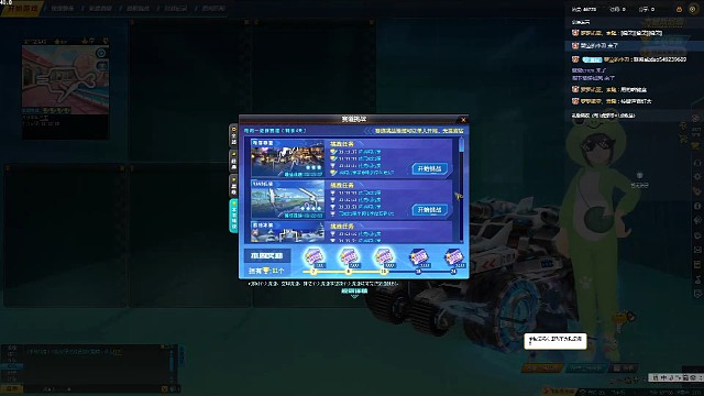 留给自己以后看