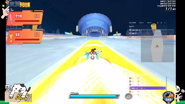 后面的赛车手呢