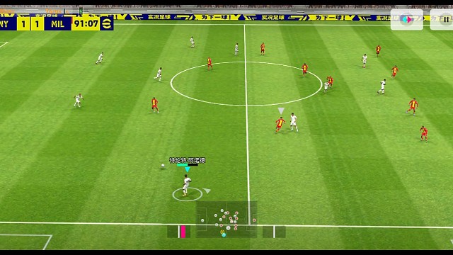 实况足球南杨 加时绝杀