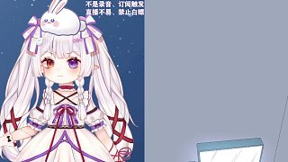 青春奇幻懸疑《第七名被害人》第三十八回：謎？