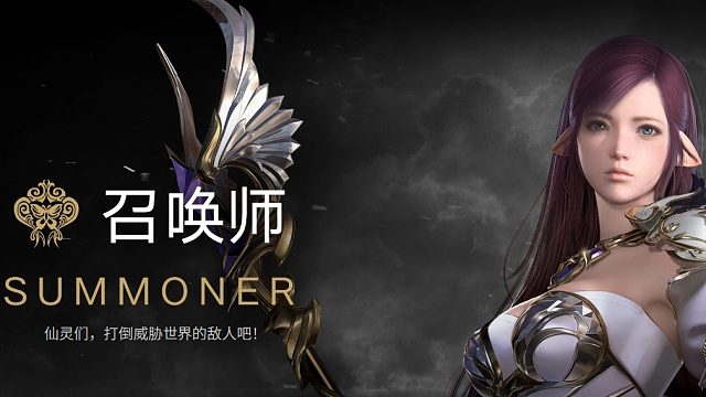 _龙狱长,高阶召唤决赛1拖7（困难）