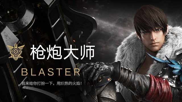 _龙狱长,大枪决赛1拖7（困难魅魔）