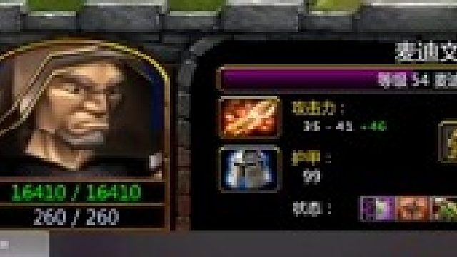 【丛林肉搏】专业教学大哥位