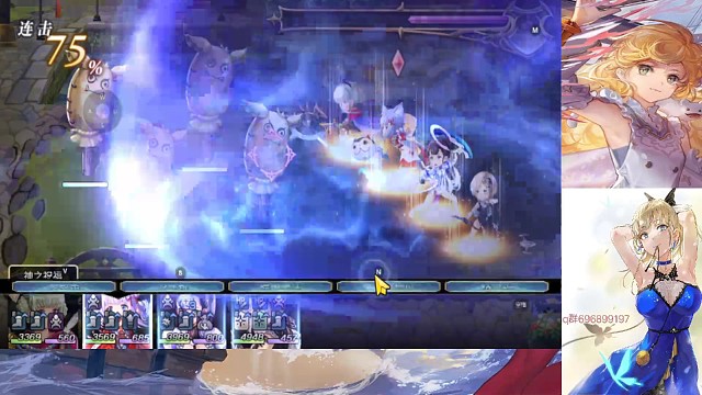 菲尔米娜爆四沙袋。