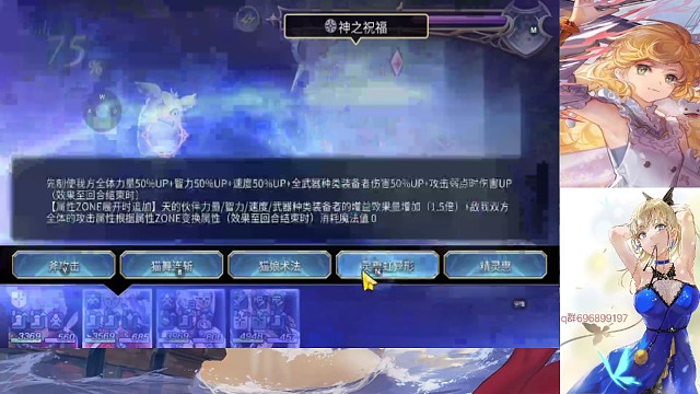 菲尔米娜爆单沙袋。