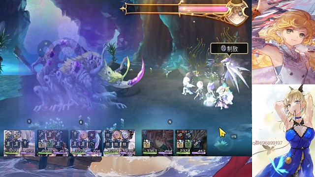 风腿5t阿尔玛。