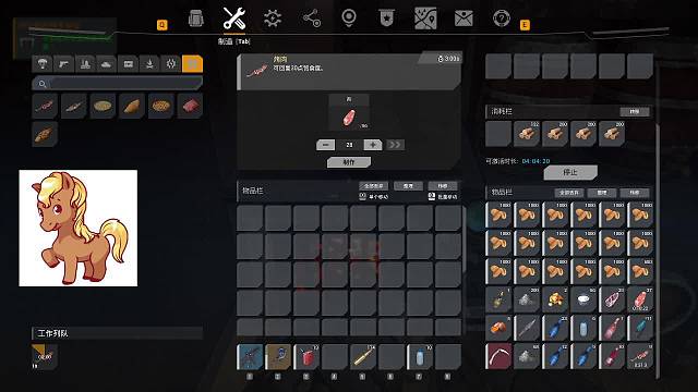 10.27凌晨开始肝。新服准备开搞