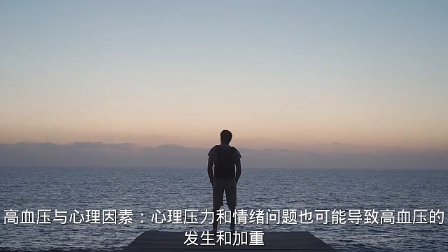3以上状态愿天下更健康更长寿