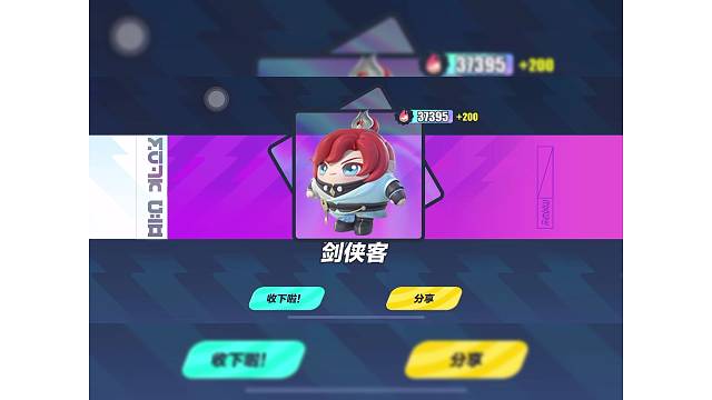 抽新盲盒啦～