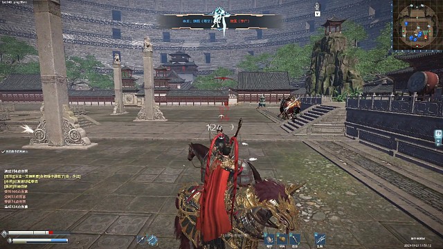 校场还能造马的么